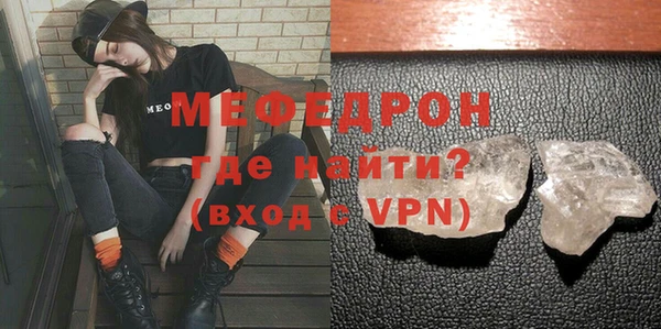 a pvp Богородицк