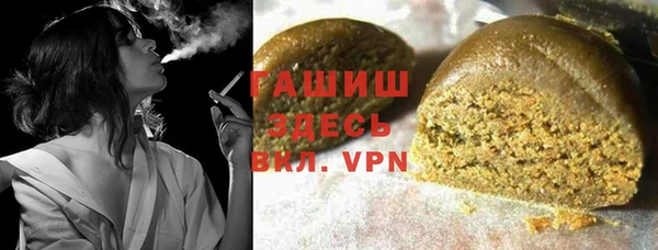 a pvp Богородицк